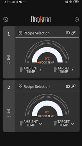 Android application BBQHERO screenshort