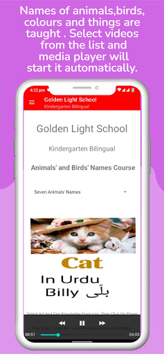 Golden Light KG School Screen 2