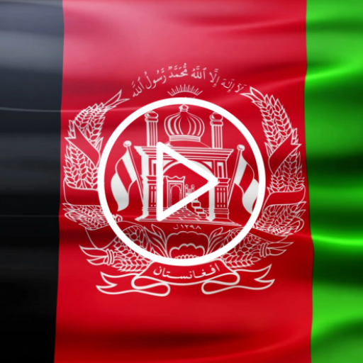 Afghanistan Flag LiveWallpaper
