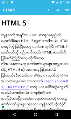 HTML 5 Myanmarのおすすめ画像1