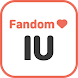 IU Fandom - Wallpaper, GIF, Fa - Androidアプリ