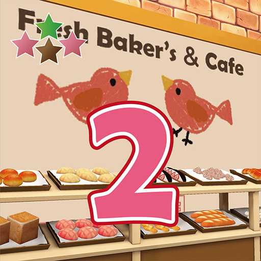 Opening day at a fresh bakery2 1.0.0 Icon