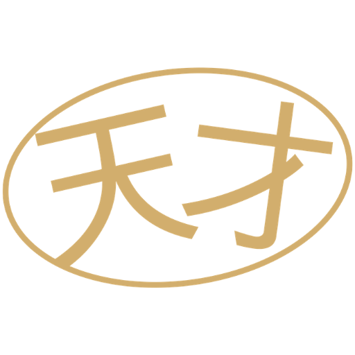 Tensai Japanese Classes logo