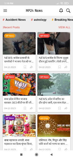 MP24 News Screen 2