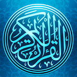 Quran with urdu translation icon
