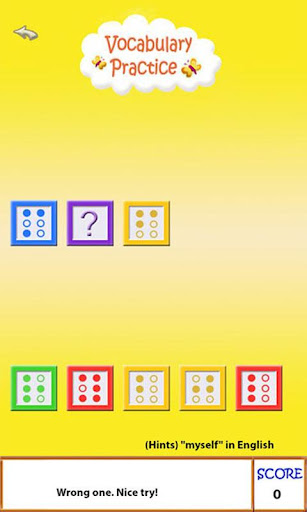 Learn Braille Alphabet