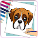 かわいい犬の描き方 - Androidアプリ