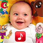 Cover Image of Download Песни из мультфильмов малышам  APK