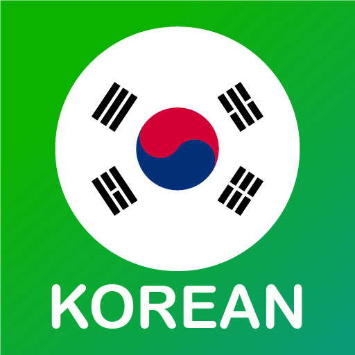 Download Korean For Kids And Beginners for PC Windows 7, 8, 10, 11