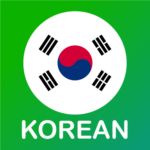 Korean For Kids And Beginners Logo