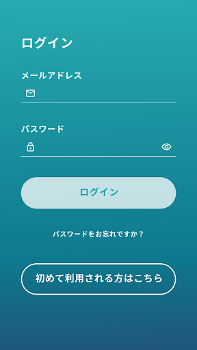 Android application eMind for Medical Research screenshort