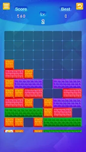 スライドブロックパズル 人気のパズルゲーム