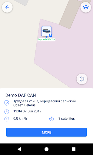TrackingM screenshot 5