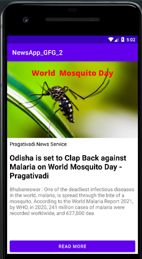 Android application Baba News screenshort