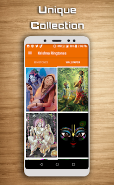Krishna Ringtones / Wallpapersのおすすめ画像5