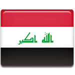 كورة عراقية - الدوري العراقي Apk