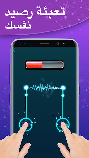 لعبه Antistress - Relaxing Games apk مهكر4