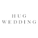 HUG WEDDING - Androidアプリ