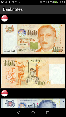 Singapore Currency Converterのおすすめ画像4