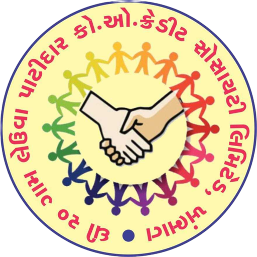 20 Gam LPS Credit Society logo