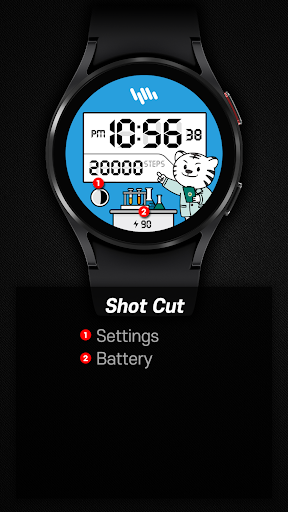 샘워치 두두 화학교육전공 screenshot 7