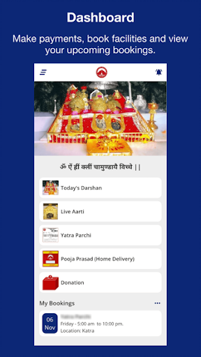 Android application MATA VAISHNODEVI APP screenshort