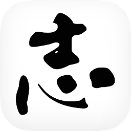Hình ảnh biểu tượng của 割烹 志ら石