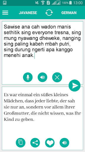 Javanese German Translator Screen 2