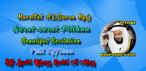 Download 61+ Contoh Surat Surat Al Waqiah Muammar Za Mp3 Gratis Terbaru