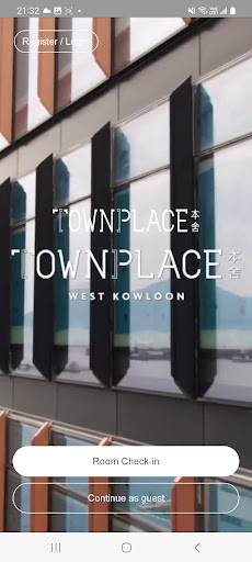 Android application TOWNPLACE 本舍 WEST KOWLOON screenshort