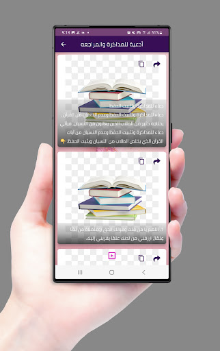 حكم لها معنى مؤثر قصيرة