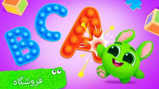 پیش نمایش برنامه