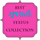 Gujarati Status ( 3000+ ) icon