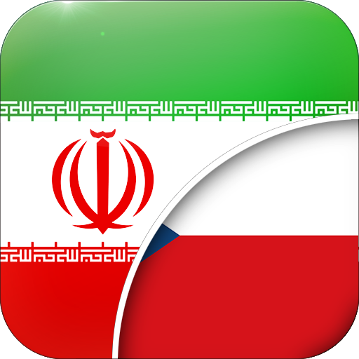 Persian-Czech Translator logo