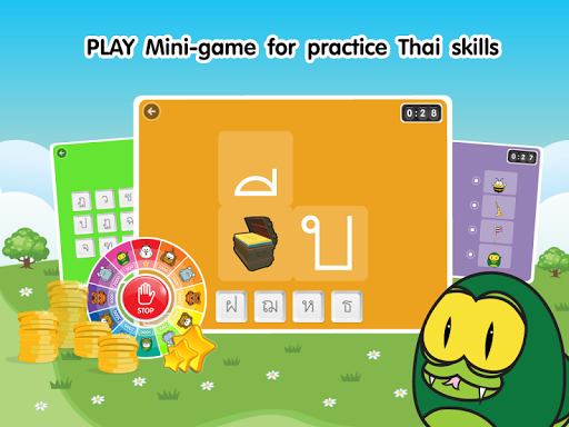 Screenshot of Thai Alphabet Game (KengThai)