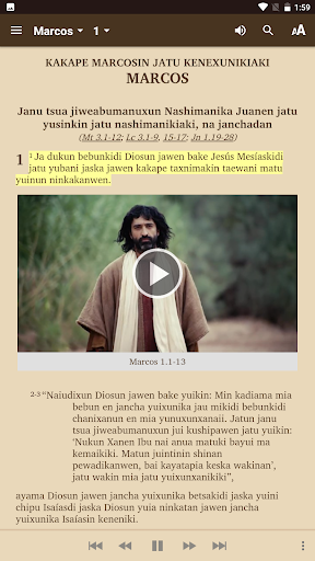 Juni Kui (Peru) Bible Screen 2