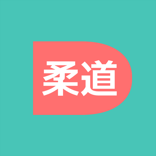 Davinci Judo logo