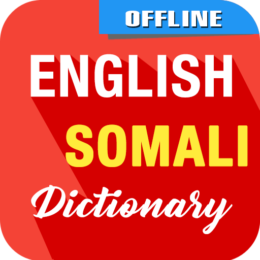 English To Somali Dictionary 1.14.1 Icon