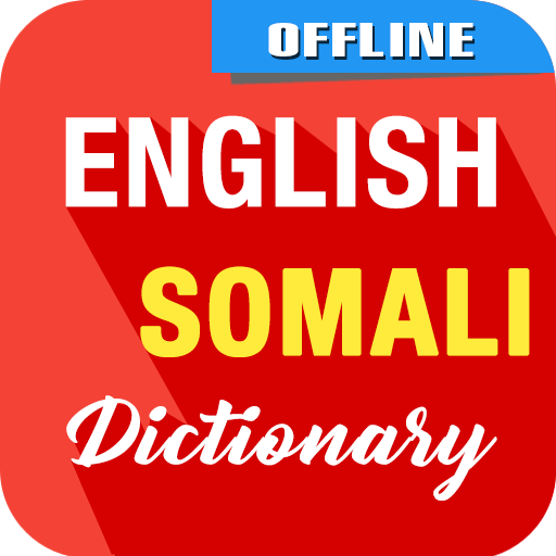 English To Somali Dictionary  Icon