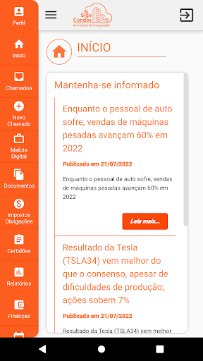 Android application Sige screenshort