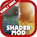 Shader Mod for Minecraft PE - Androidアプリ