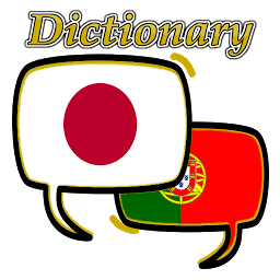 Icon image Portuguese Japanese Dictionary