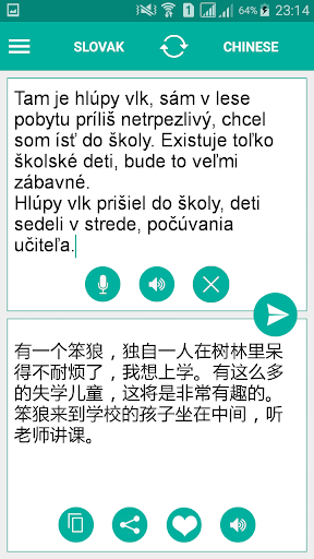 Slovak Chinese Translator Screen 2