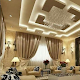 House Ceiling Design Изтегляне на Windows