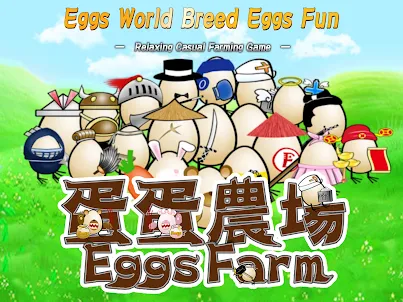 Eggs Farm