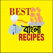 Bangla Khabar Recepi বাংলা খাবার রেসিপি