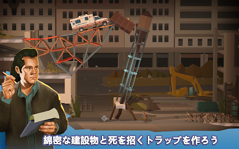 スクリーンショット画像