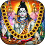Lord Shiva - Arti, Ringtone
