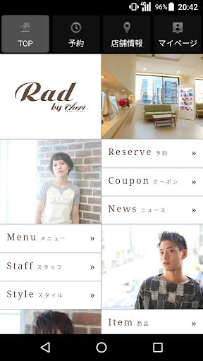 Android application 美容室・ヘアサロン Rad（ラッド）公式アプリ screenshort