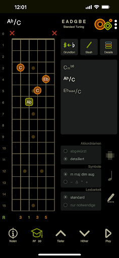 Oolimo Guitar Chords Screen 3